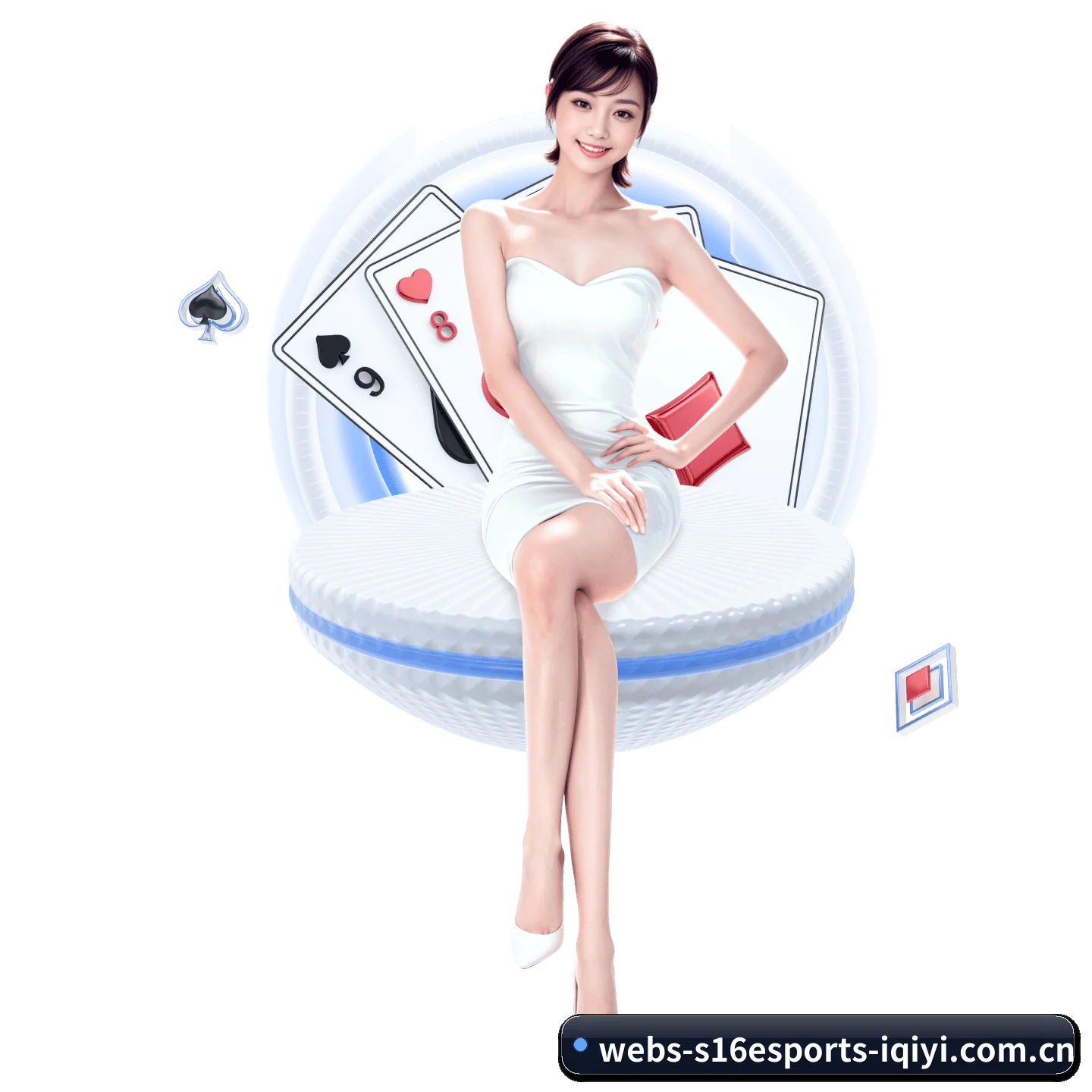 s16下注 APP